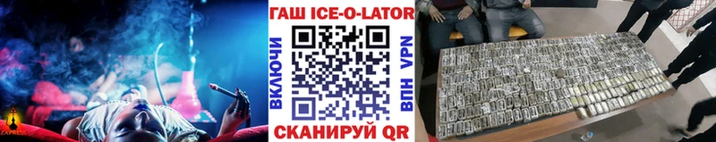 Как найти наркотики Лесной Конопля блэк спрут рабочий сайт Гашиш Меф мяу мяу