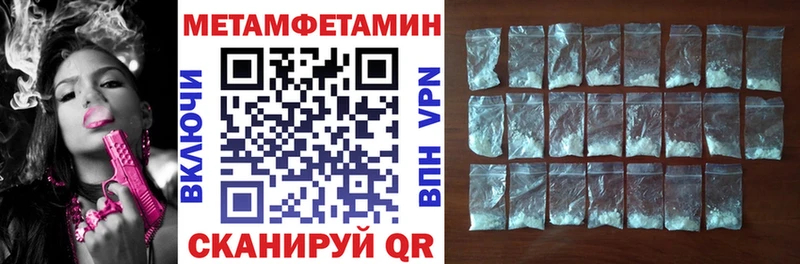 цена   Лесной  АМФ 97% 