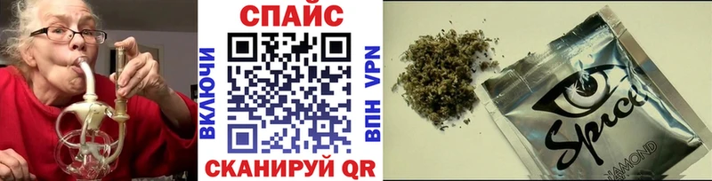 купить закладку mega онион БУТИРАТ жидкий экстази Лесной