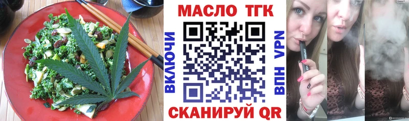 Canna-Cookies конопля  Лесной 