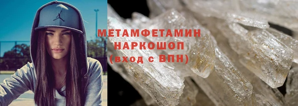 СК Аркадак