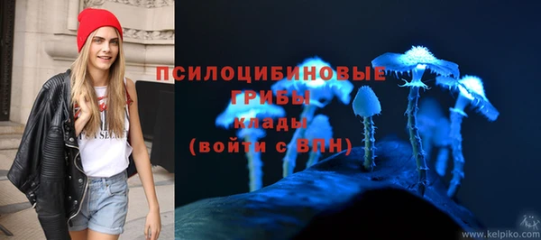 COCAINE Армянск