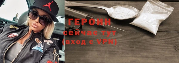 СК Аркадак