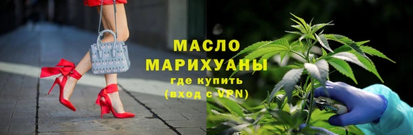 СК Аркадак