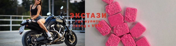 СК Аркадак