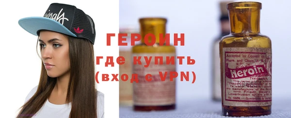 СК Аркадак