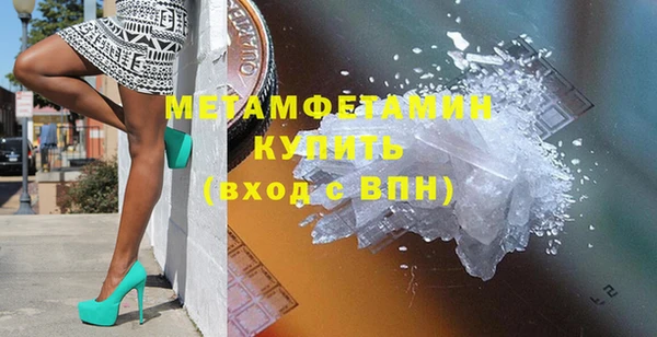СК Аркадак