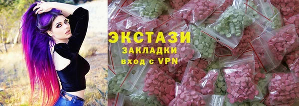 СК Аркадак