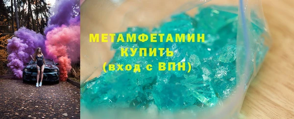 СК Аркадак