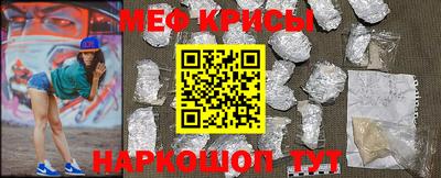 синтетический гашиш Кулебаки