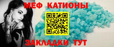 трава Ирбит