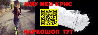 трава Ирбит