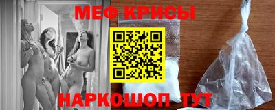 трава Ирбит