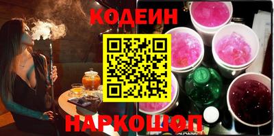 трава Ирбит