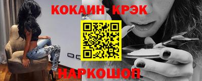 не бодяженный Изобильный
