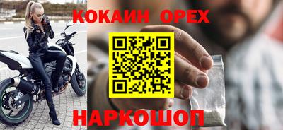 не бодяженный Изобильный