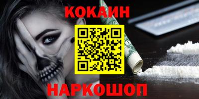 не бодяженный Изобильный