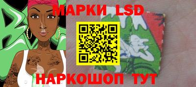 трава Ирбит