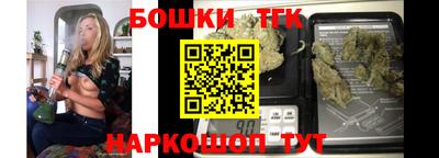 эйфоретик Ипатово