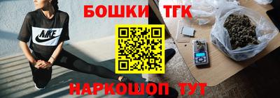 трава Ирбит