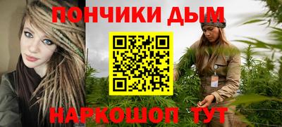 кокаин колумбия Нижний Тагил