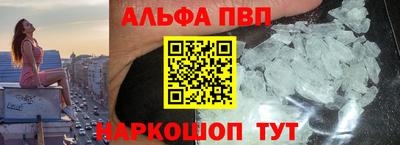 трава Ирбит
