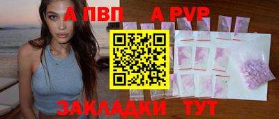 гашик Кумертау