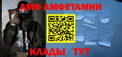 не бодяженный Изобильный