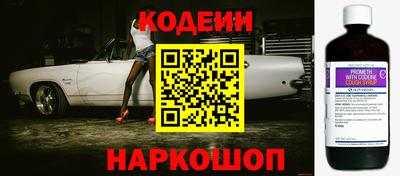 не бодяженный Изобильный