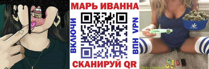 Каннабис MAZAR Лесной